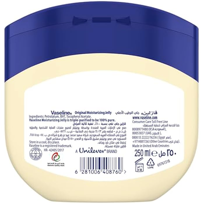 Vaseline Original Healing Jelly With triple purified formula skin protectant from dryness 250G - Image 2